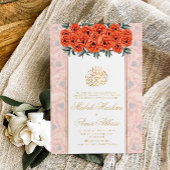 オレンジフローラ&金ゴールドフレームイスラム結婚教徒 招待状