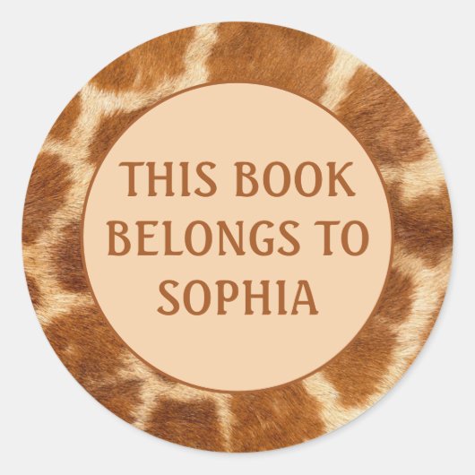 オレンジブラウンキリンプリントブックネームプレートシール ラウンドシール (正面)