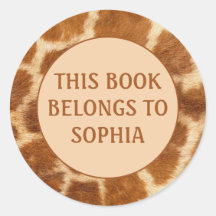 オレンジブラウンキリンプリントブックネームプレートシール