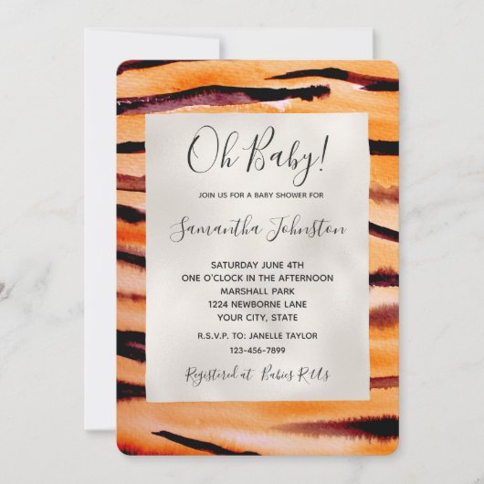 オレンジブラックタイガー動物 招待状 (正面)