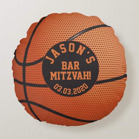 オレンジブラックパーソナライズされたバスケットボールバー(ユダヤ教の)バル・ミツバー ラウンドクッション (正面)