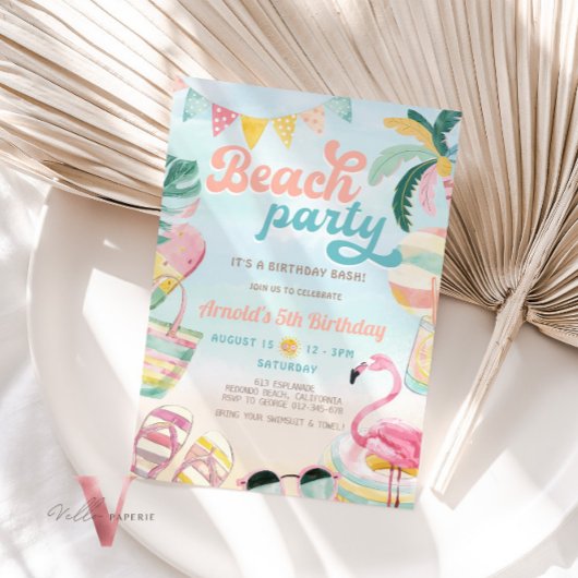 オレンジブルーかわいいビーチ誕生日パーティーの招待状 招待状