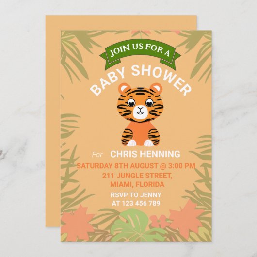 オレンジベビータイガーベビーシャワー 招待状 (正面/裏面)