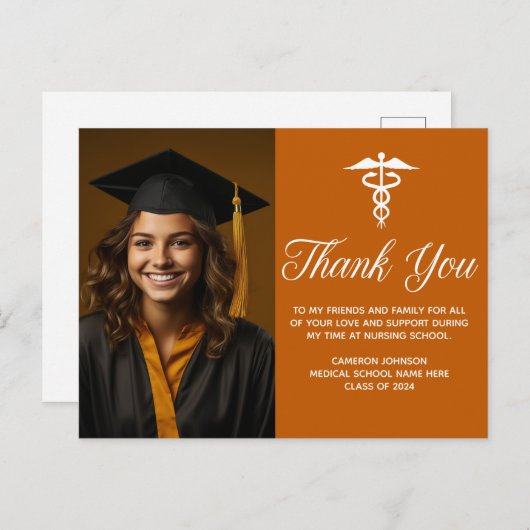 オレンジホワイトメディカルカドゥセウス写真ありがとう ポストカード (正面/裏面)