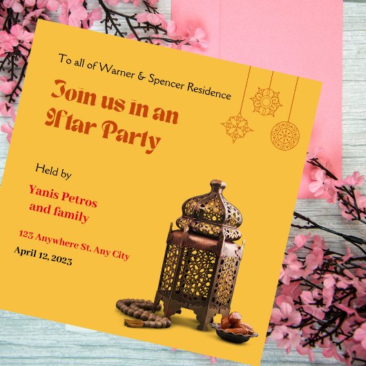 オレンジミニマリストラマダンイフタル招待状 招待状