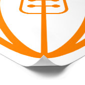 オレンジラグビー ポスター (角)