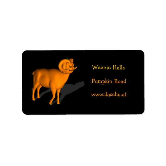 オレンジラム ラベル (正面)