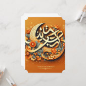 オレンジラモダンマダンムバラクフラットグリーティングカード カード (正面/裏面インサイチュ)