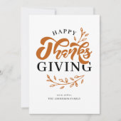 オレンジリーフリースハッピーサンクスギビング シーズンカード (正面)