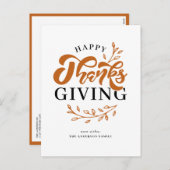 オレンジリーフリースハッピーサンクスギビング シーズンポストカード (正面/裏面)