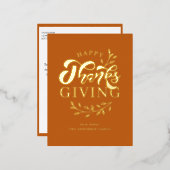 オレンジリーフリースハッピーサンクスギビング 箔シーズンポストカード (正面/裏面)