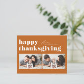 オレンジレトロタイポグラフィハッピーサンクスギビング写真 シーズンポストカード (スタンド正面)