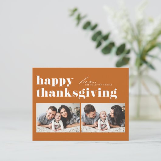 オレンジレトロタイポグラフィハッピーサンクスギビング写真 シーズンポストカード (スタンド正面)