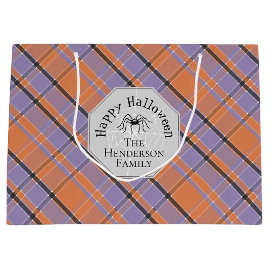 オレンジ不気味色の紫の黒い格子模様スパイダーハロウィーン ラージペーパーバッグ (正面)