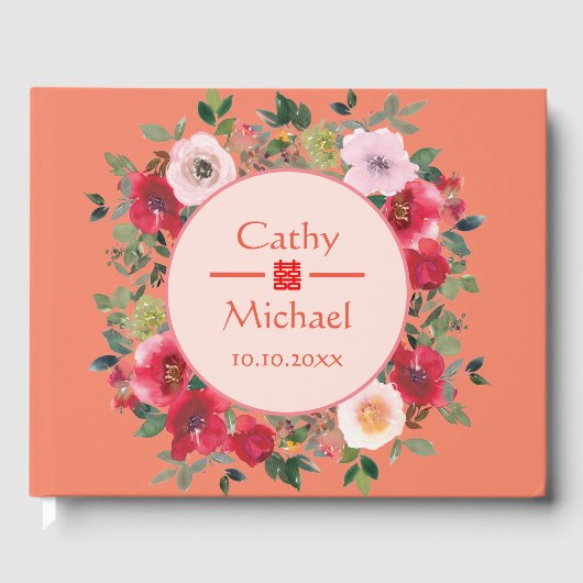 オレンジ中国のフローラ結婚リースの茶道 ゲストブック (正面)