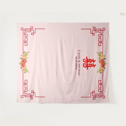 オレンジ中国の色の黄色のフローラ枠茶会 タペストリー (正面(横))