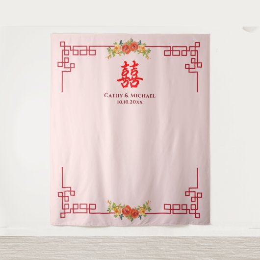 オレンジ中国の色の黄色のフローラ枠茶会 タペストリー (正面)