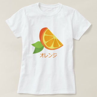 オレンジ切れのTシャツ Tシャツ