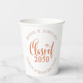 オレンジ卒業パーティカスタムークラシック 紙コップ (裏面)