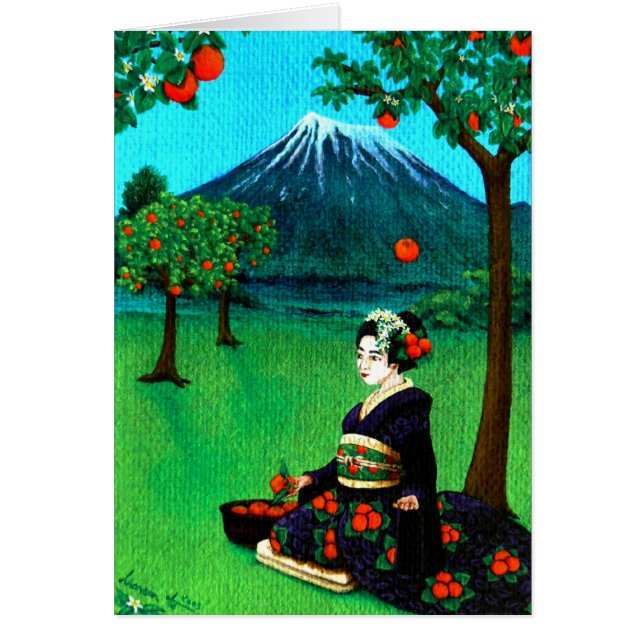 "オレンジ収穫" (正面)