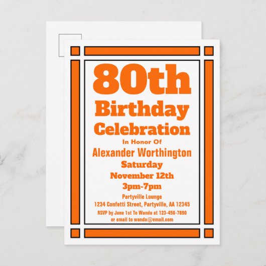 オレンジ幾何学模様80番目の誕生日招待状はがき インビテーションポストカード (正面/裏面)