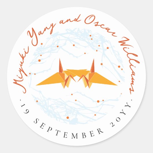 オレンジ折り紙紙クレーズアジア結婚ズ ラウンドシール (正面)