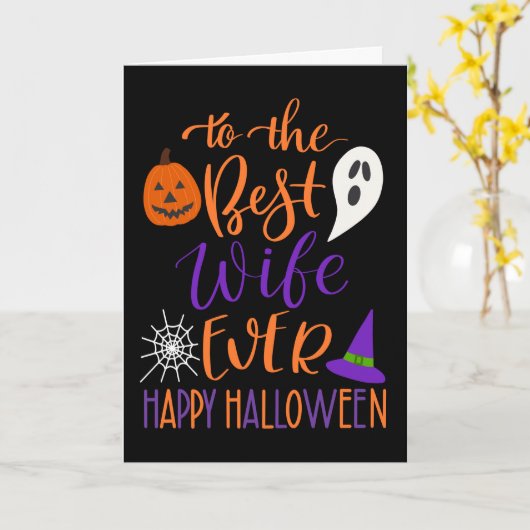 オレンジ最高のと紫でのハロウィーンを持つ妻 カード (黄色い花)