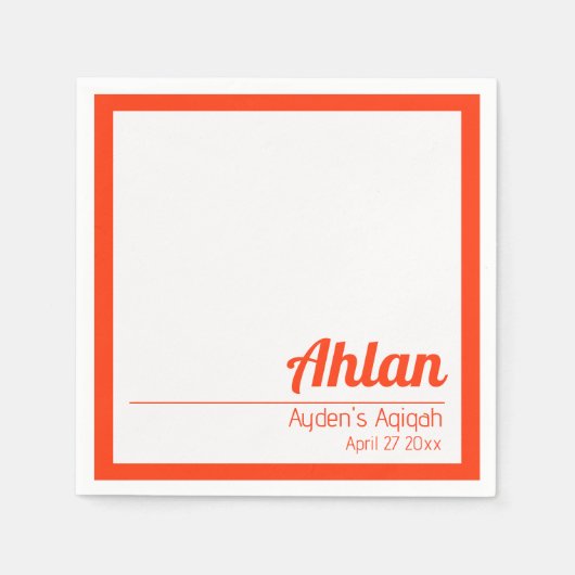 オレンジ白無地の色平野、Aqiqah赤ちゃんシャワー スタンダードカクテルナプキン (正面)