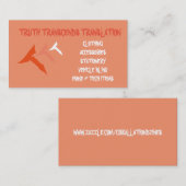 オレンジ真実の名刺 名刺 (正面/裏面)