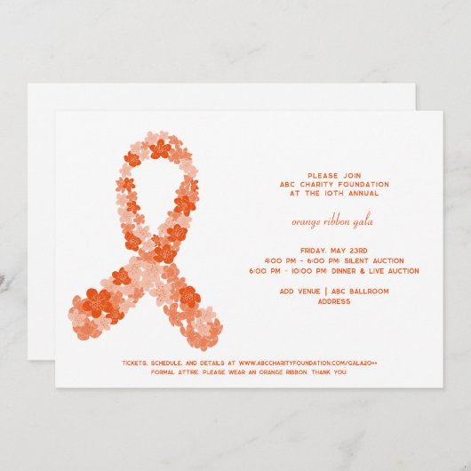 オレンジ腎がん認知症資金調達者ガラ 招待状 (正面/裏面)
