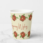 オレンジ色のフローラデザイナー 紙コップ (裏面)