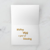 オレンジ色のミニかぼちゃとゴールドの秋の挨 カード (内部)