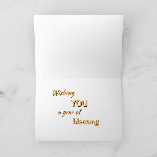 オレンジ色のミニかぼちゃとゴールドの秋の挨 カード (内部)