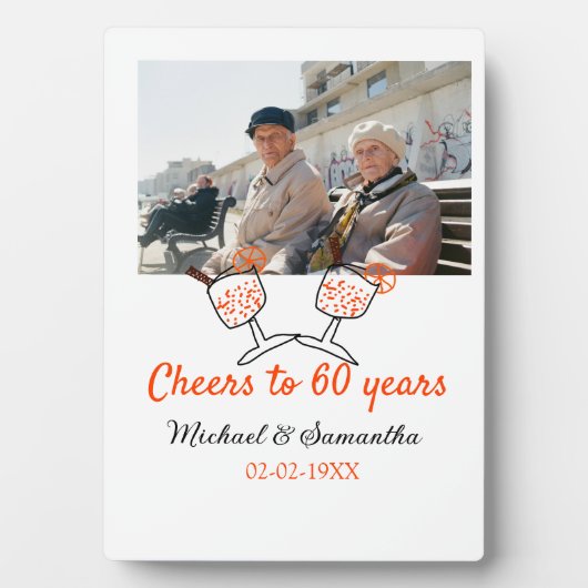 オレンジ色の乾杯 60周年結婚記念日おめでとう フォトプラーク (正面)