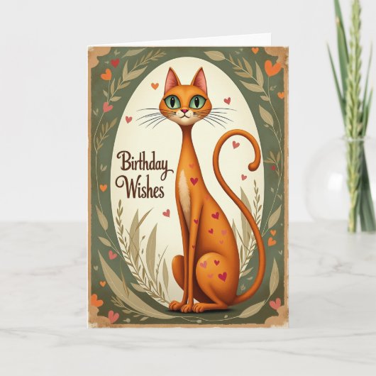 オレンジ色の可愛い猫の誕生日カード カード (正面)