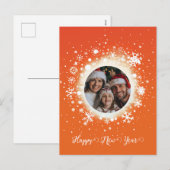 オレンジ色の新年 シーズンポストカード (正面/裏面)