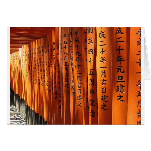 オレンジ色の日本門 (正面横)