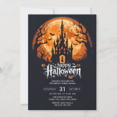 オレンジ色の月と幽霊城 ハロウィンパーティーの招待状 招待状 (正面)