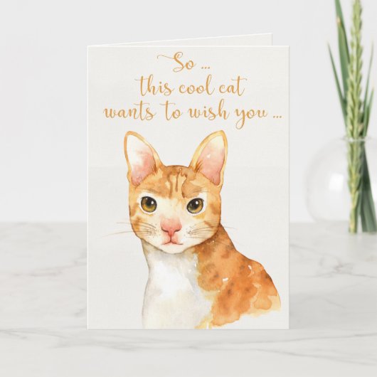 オレンジ色の水彩猫 – ハッピーバースデーカード カード (正面)