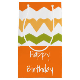 オレンジ色の緑と白 スモールペーパーバッグ