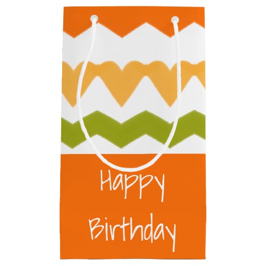 オレンジ色の緑と白 スモールペーパーバッグ (正面)