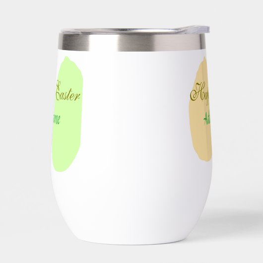 オレンジ色の緑の卵ハッピーイースター名前メッセージsimを追加 (左面)