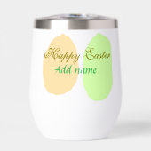 オレンジ色の緑の卵ハッピーイースター名前メッセージsimを追加 (正面)