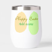 オレンジ色の緑の卵ハッピーイースター名前メッセージsimを追加 (背面)