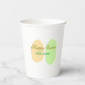 オレンジ色の緑の卵ハッピーイースター名前メッセージsimを追加 紙コップ (裏面)