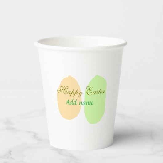 オレンジ色の緑の卵ハッピーイースター名前メッセージsimを追加 紙コップ (正面)