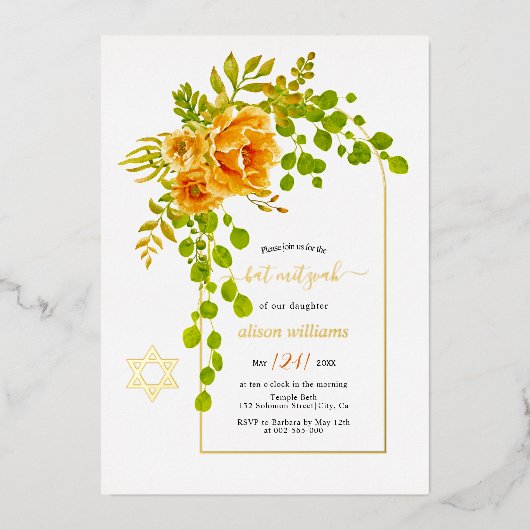 オレンジ色の花とアーチバルミツワー金ゴールド箔 箔招待状 (正面)