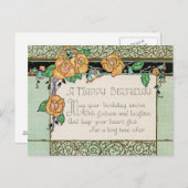 オレンジ色の花アールデコ押韻誕生日カード ポストカード (正面/裏面)