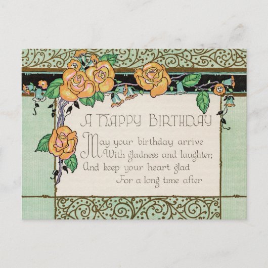 オレンジ色の花アールデコ押韻誕生日カード ポストカード (正面)