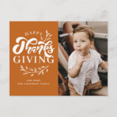 オレンジ色の葉のリース写真ハッピー感謝祭 シーズンポストカード (正面)